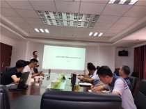 2019年6月云南中石化燃气有限公司 市场化改革方案